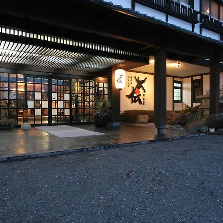 水上町 Honden酒店 外观 照片